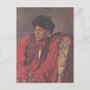 Ilya Repin- Portrait von V.E. Repin Postkarte