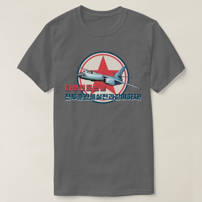Ilyushin Il-28 T-Shirt (Design vorne)