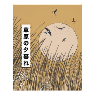 Im Grasland Fotodruck