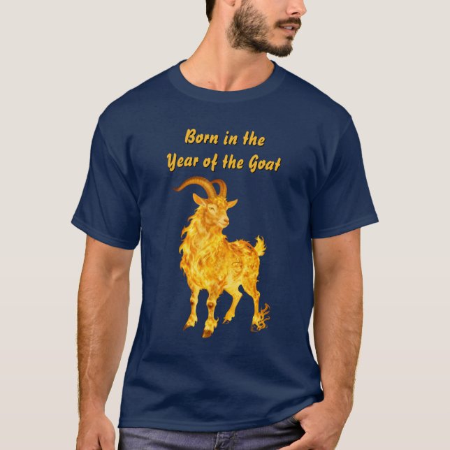 Im Jahr des Ziege Tee (Vorderseite)