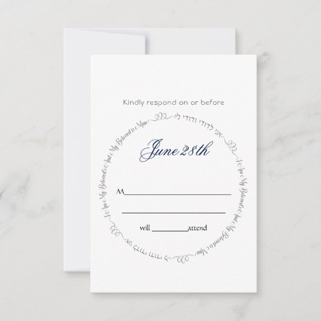 I'm My Beloved's Wedding Rsvp Card & Envelope (Devant)