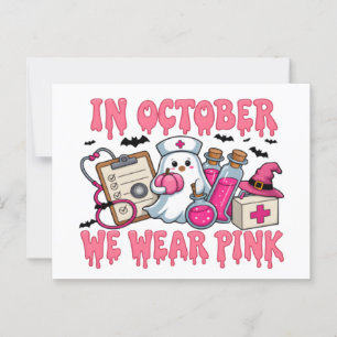 Im Oktober tragen wir Pink 2025 — der Bewegung bei Postkarte
