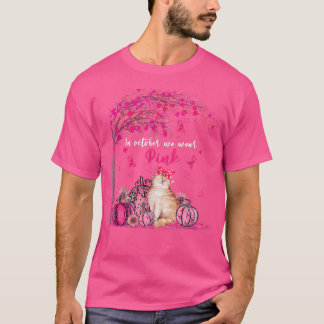 Im Oktober tragen wir Pink Niedliche Katzen Brustk T-Shirt