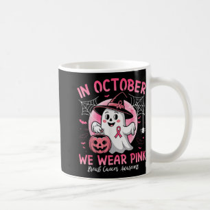 Im Oktober tragen wir pinkfarbene Shirts zum Brust Kaffeetasse