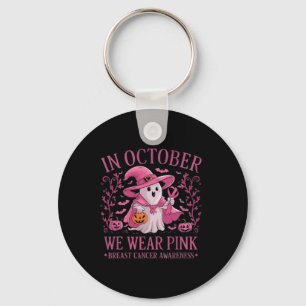 Im Oktober tragen wir rosa Brustkrebs-Bewusstsein Schlüsselanhänger