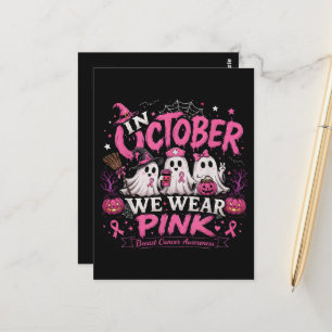 Im Oktober tragen wir Rosa Brustkrebsaufklärung Postkarte
