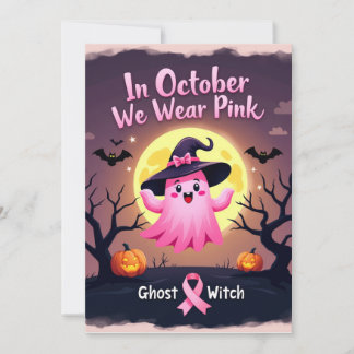 Im Oktober tragen wir rosa Geisterhexen Brustkrebs Einladung