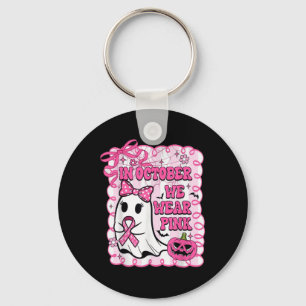 Im Oktober tragen wir rosa Shirt Ghost Brustkrebs Schlüsselanhänger