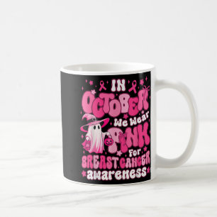 Im Oktober tragen wir rosafarbenen Niedlichen Geis Kaffeetasse