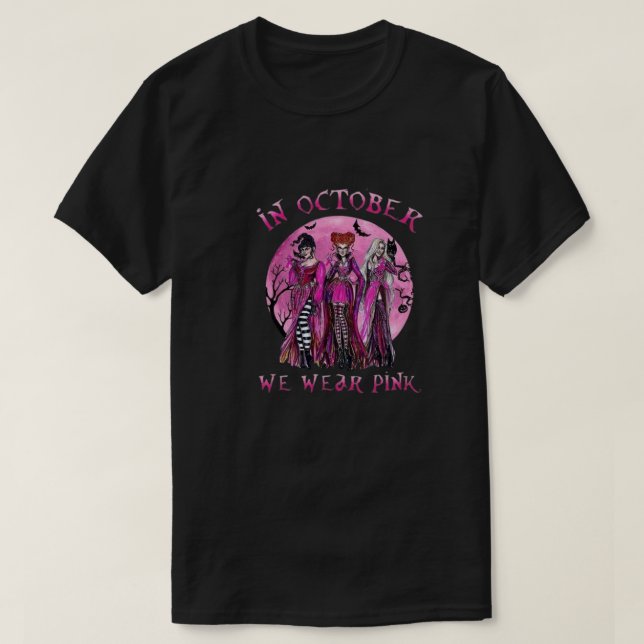 Im Oktobre tragen wir rosa T-Shirt (Design vorne)