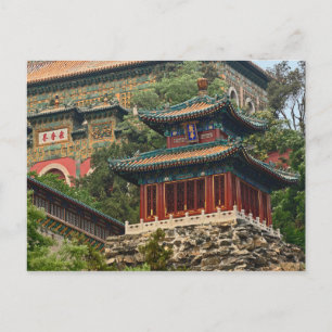 Im Umland des Bezirks Haidian gelegen, Postkarte