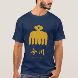 Imagawa Clan kamon mit Clan-Namen T-Shirt