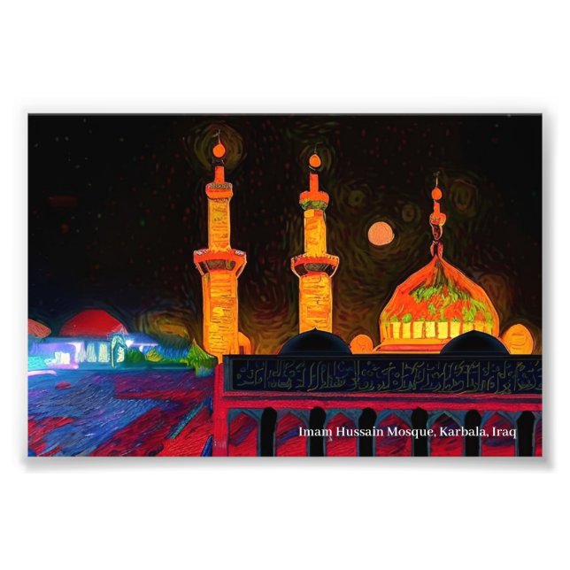 Imam Hussain Moschee, Karbala, Irak auf einem Post Fotodruck (Vorne)