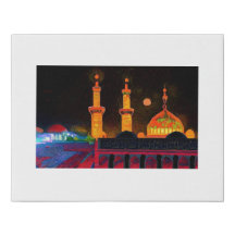 Imam Hussain Moschee, Karbala, Irak auf einer Lein