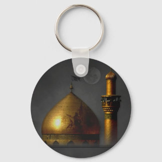 Imam Hussein schruine Schlüsselanhänger