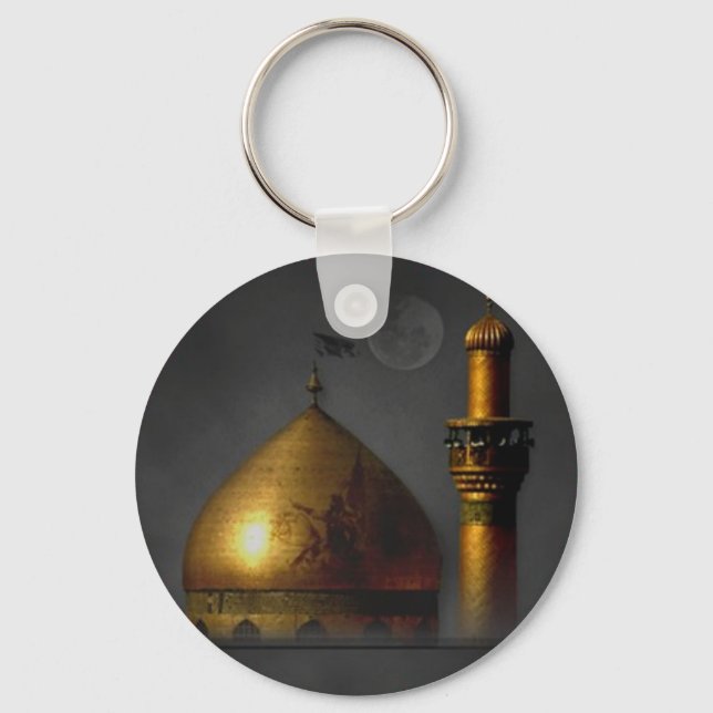Imam Hussein schruine Schlüsselanhänger (Vorderseite)