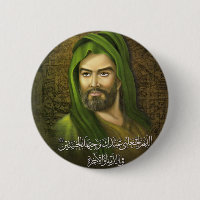 Imamhussein-Knopf