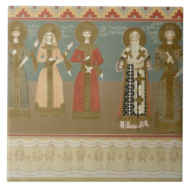 Imereth: Freskos vom Gelati Kloster, Platte Fliese (Vorderseite)