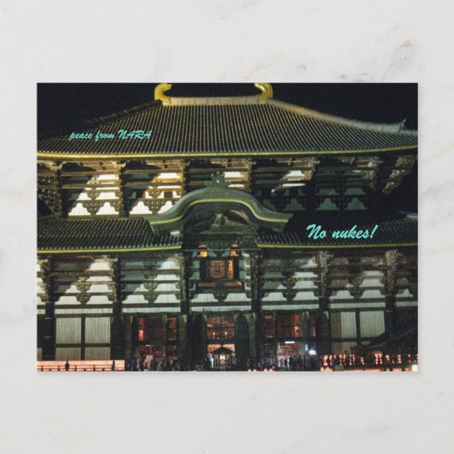 IMG_1611 POSTKARTE (Vorderseite)