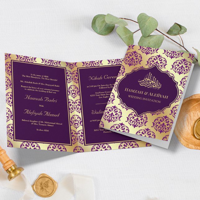 Imitate Gold Foil Dark Lila Damask muslimische Hoc Einladung (Von Creator hochgeladen)