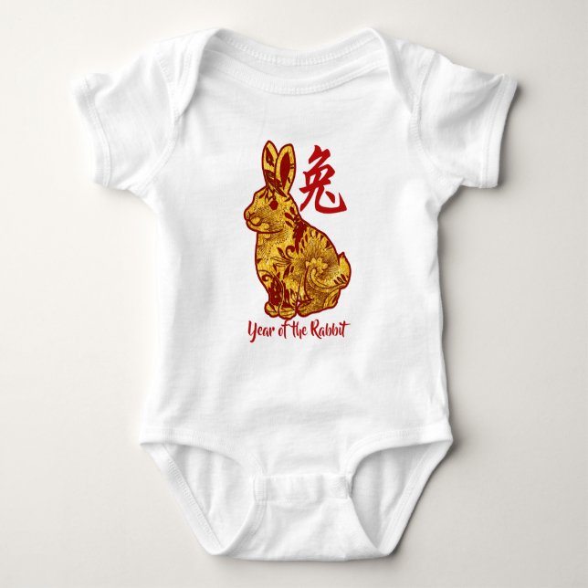 Imitate goldenes Jahr des Kaninchens Baby Strampler (Vorderseite)