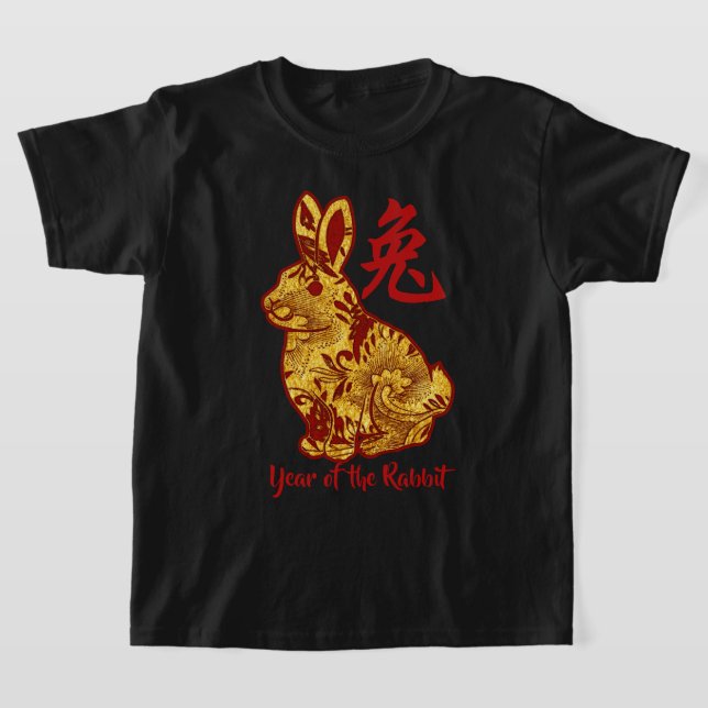 Imitate Goldjahr des Kaninchen-T - Shirt (Ablage )