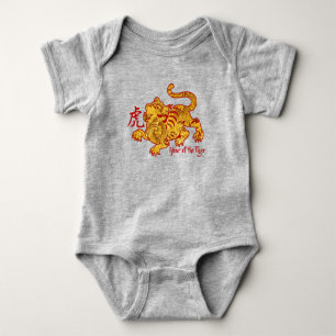 Imitate Goldjahr des Tigers Baby Strampler