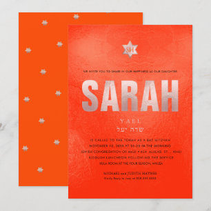 IMITATE ROSE GOLD TYPOGRAPHIE Mitzvah DIY FARBE Einladung