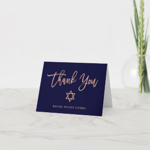 Imitate Rose Gold und Navy Blue   Bat Mitzvah Dankeskarte