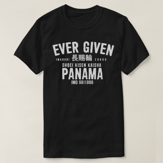 Immer gegeben T-Shirt (Design vorne)