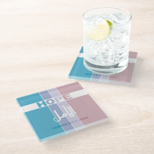 Immer Hoffnung haben Glasuntersetzer