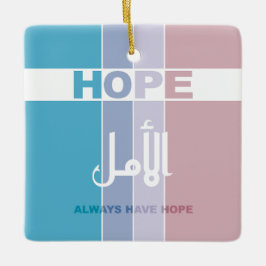 Immer Hoffnung haben Keramikornament