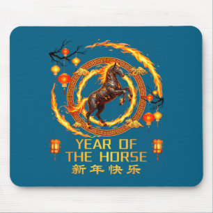 Immer kam Bigfoot Papa Dad zurück Mousepad