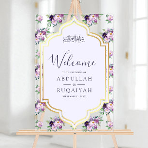 Immergrün Florales Gold Muslim Hochzeitsbegrüßung Acrylschild