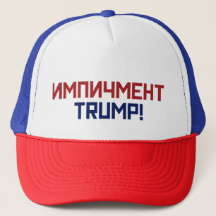 Impeach Präsident Trump - Russischer Schriftart Truckerkappe