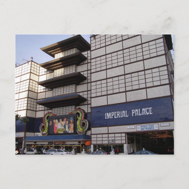 Imperial Palace Las Vegas Postkarten (Vorderseite)