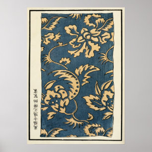 Impression antique de la dynastie Qing chinoise 18