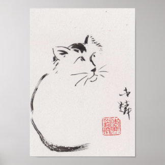 Impression artistique de Lin Li : Staring de chats