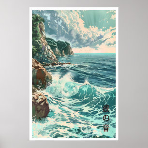 Impression d'art côtier japonais Vagues d'océan bl