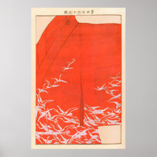 Impression d'art de kimono de grue japonaise Mur R