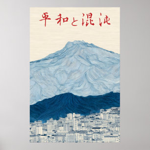 Impression d'art de montagne et de ville japonaise