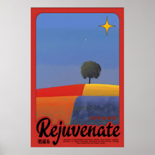 Impression d'art de paysage minimaliste Inspirante