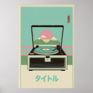 Impression d'art de platine rétro Japonais milieu