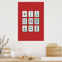 Impression d'art de tuiles de bambou Mahjong