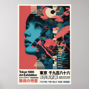 Impression d'art pop japonais rétro Tokyo 1986 Exp