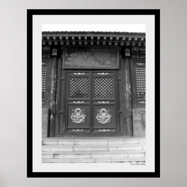 Impression de la porte du temple (Devant)