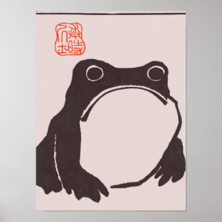 Impression de l'art de la grenouille Matsumoto Hoj