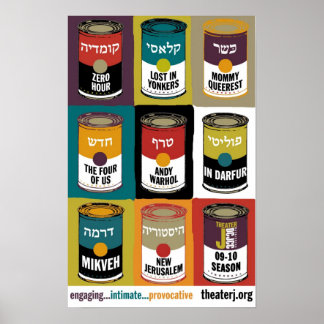 Impression de saison 14 po x 22 po