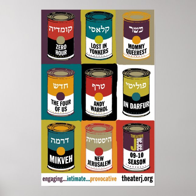 Impression de saison 14 po x 22 po (Devant)