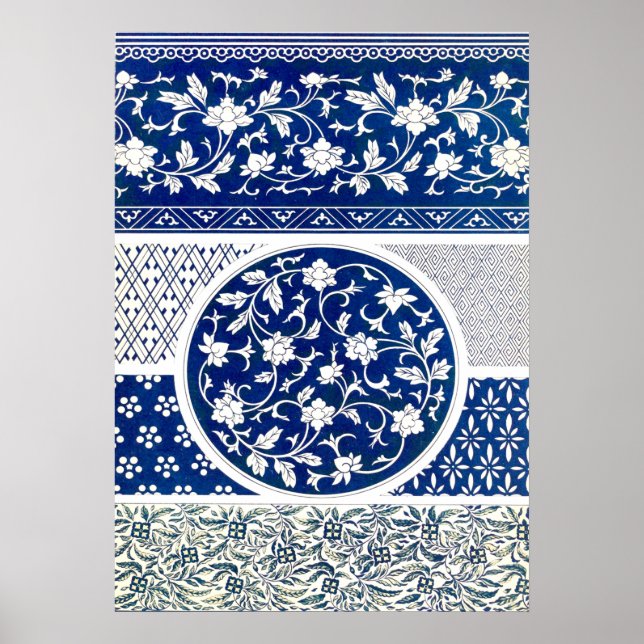 Impression d'ornement floral classique (Devant)